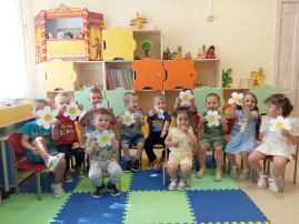 «День семьи, любви и верности» в группе "Росточек" «День семьи, любви и верности» в группе "Росточек".