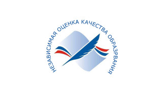 Оценка качества муниципальных услуг и работ в сфере образования Оценка качества муниципальных услуг и работ в сфере образования.