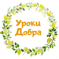Акция "Погуляй-ка" Акция "Погуляй-ка".
