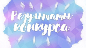 Городской конкурс методических разработок «Да будет память Отечеству моему» Городской конкурс методических разработок «Да будет память Отечеству моему».