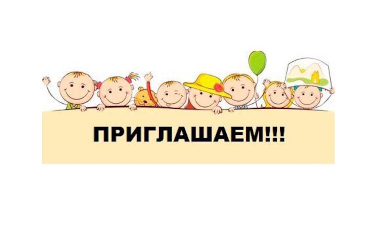 День открытых дверей "День истории" День открытых дверей "День истории".