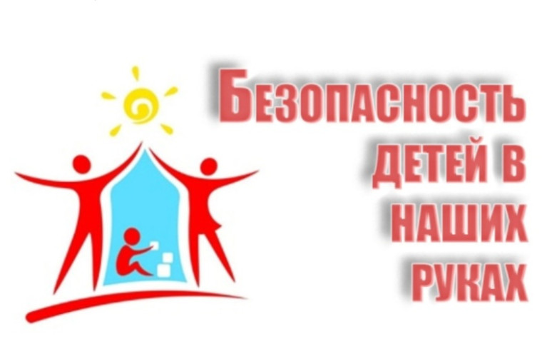 Об эффективных средствах родительского контроля Об эффективных средствах родительского контроля.