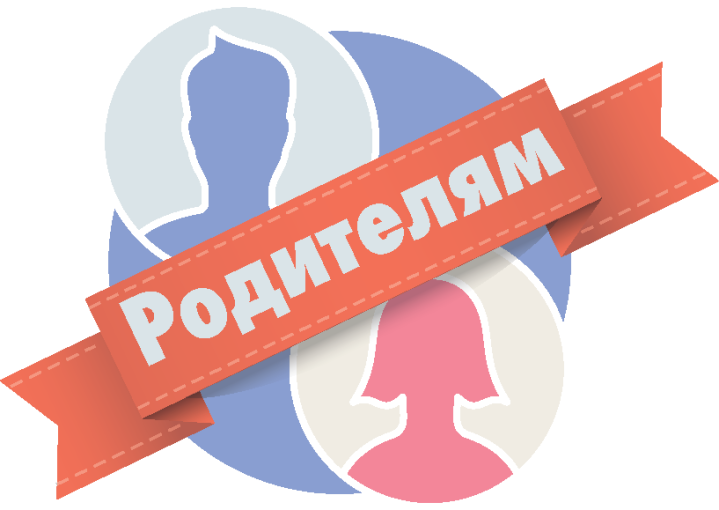Выплата компенсации части родительской платы за присмотр и уход за детьми в государственных и муниципальных образовательных организациях, находящихся на территории ХМАО – Югры Выплата компенсации части родительской платы за присмотр и уход за детьми в государственных и муниципальных образовательных организациях, находящихся на территории ХМАО – Югры.