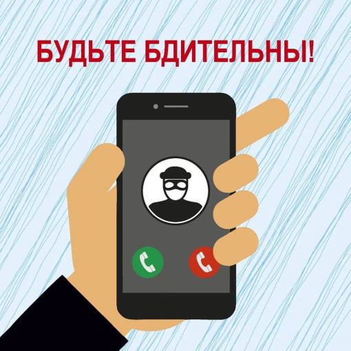 Киберграмотность населения Киберграмотность населения.